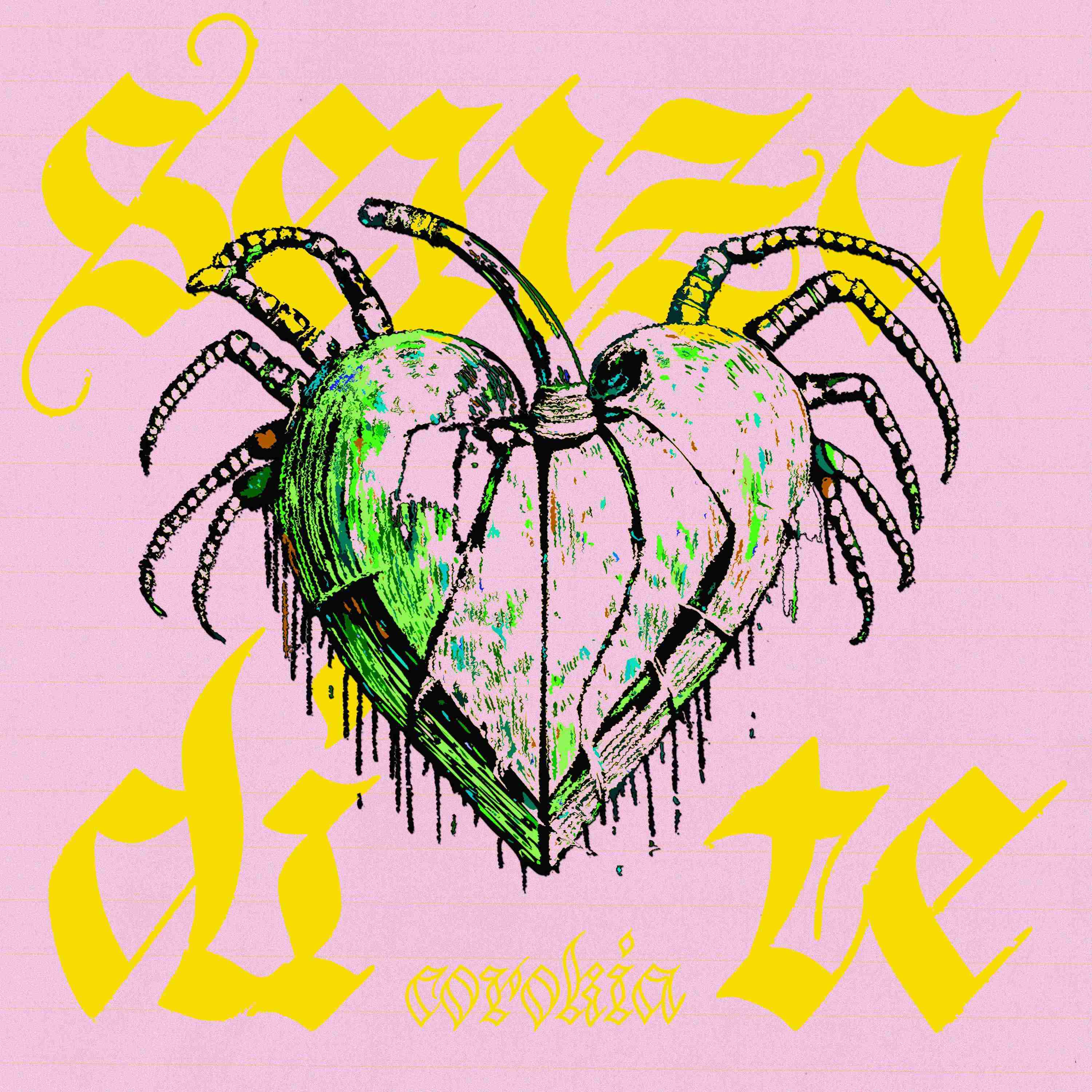corokia senzadite artwork